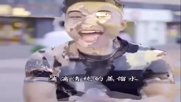 Mulher dando o ânus